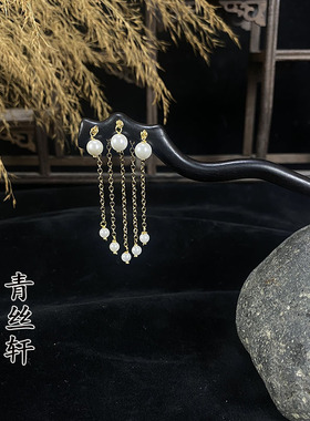 青丝轩发簪檀木新中式
