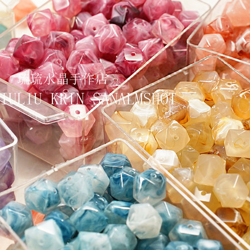 多变晕染多彩亚克力珠手工diy串珠配件手链项链材料彩色 - 图0