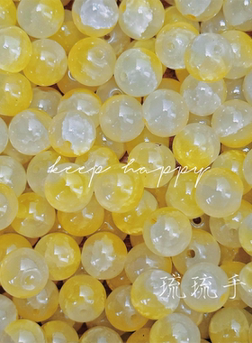 爆花玉碎琉璃玻璃珠50颗手串项链