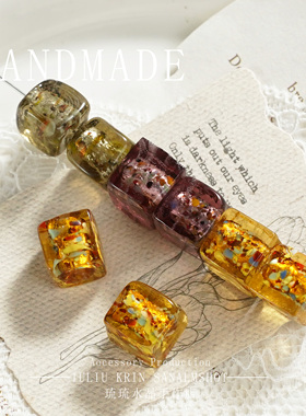 10mm金箔彩点琉璃方形隔珠配件
