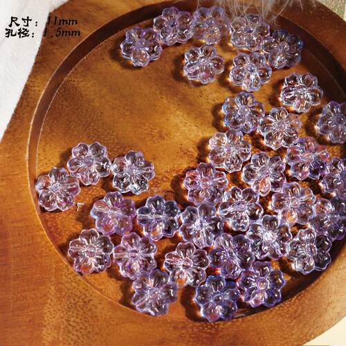 12mm冰透樱花花朵晕染琉璃玻璃散珠手工diy手链串珠材料饰品配件 - 图2
