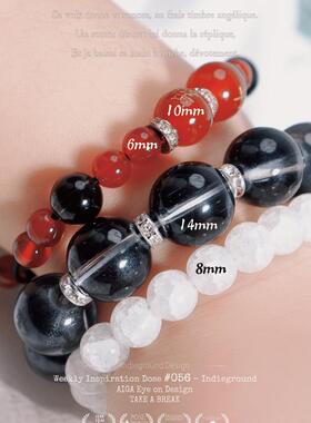 14mmdiy玻璃琉璃珠材料配件
