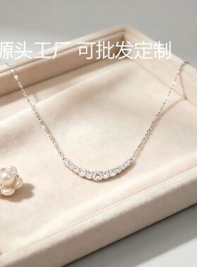 外贸高级感铜锆石爆闪项链韩系欧美轻奢ins小众设计弧形吊坠项链
