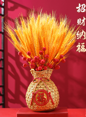 新年乔迁开业麦穗干花装饰品