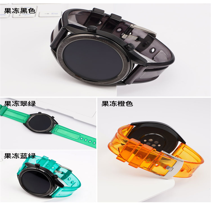 适用华为watch3/3pro/GT2proECG GT/GT23/2E透明手表带荣耀硅胶表带小米color2华米gtr三星watch4腕带oppo-图2