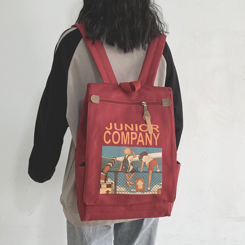 书包女韩版高中原宿ulzzang大学生初中生大容量背包男ins风双肩包,淘宝优惠券,粉丝福利购,淘宝优惠卷