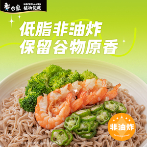 細節圖