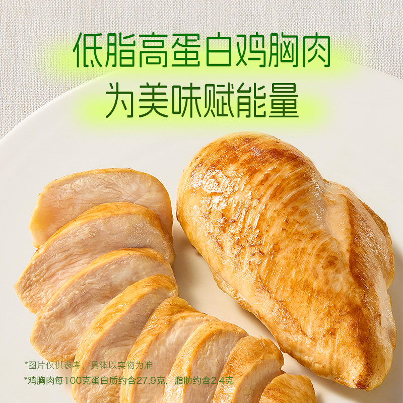 白象羽衣甘蓝轻轻面冲泡即食非油炸面饼方便面整箱速食轻食面盒装