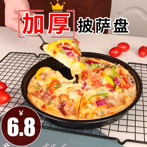 Пицца для выпечки блинчика нижняя духов