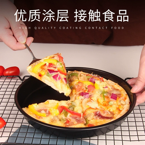 Пицца для выпечки блинчика нижняя духов