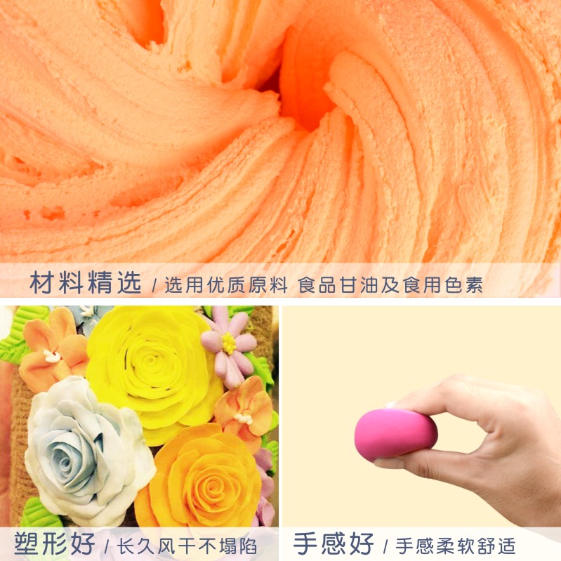 超轻24色儿童手工泥套装橡皮泥 多彩艺粘土/超轻粘土