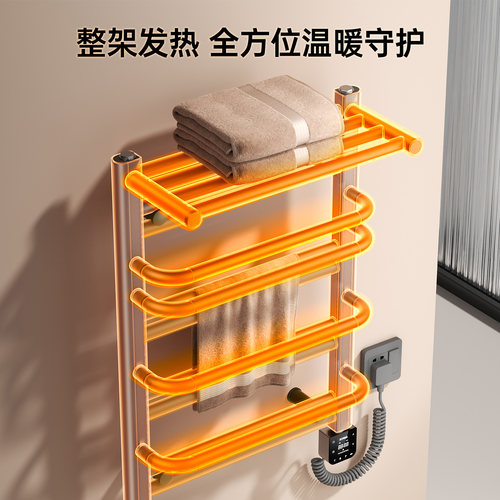 艾芬达智能毛巾架电热卫生间浴巾置物架家用加热烘干式碳纤维NZ03 - 图2