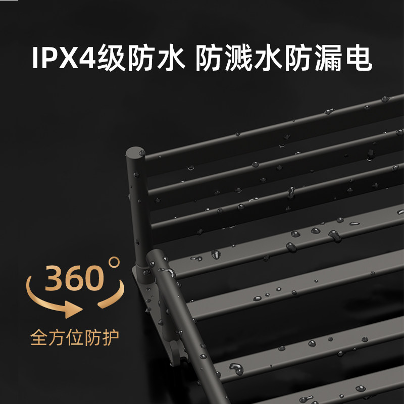 艾芬达枪灰电热毛巾架免打孔浴室阳台毛巾烘干置物架GD26 - 图2
