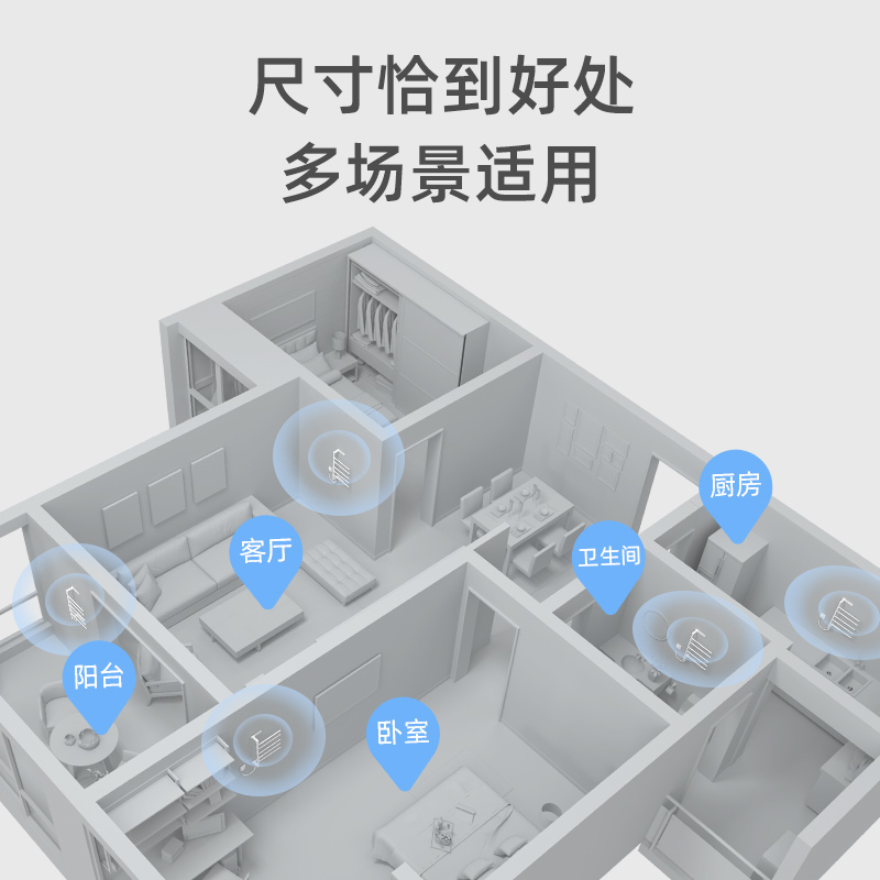 艾芬达免打孔浴室毛巾衣物烘干置物架电热毛巾架GD17 - 图0