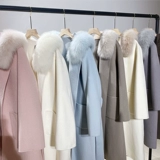 Шерстяное пальто, двусторонная кашемировая куртка, 2023