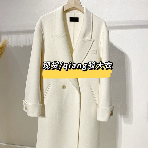 Двусторонное шерстяное пальто, шерстяная куртка, подходит для подростков