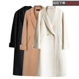 Двусторонное шерстяное пальто, шерстяная куртка, подходит для подростков