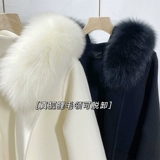 Шерстяное пальто, двусторонная кашемировая куртка, 2023