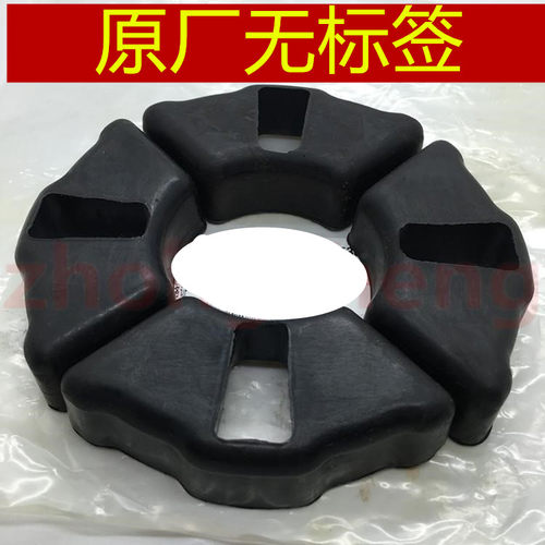 建设雅马哈弯梁摩托车C8 F8 E8 I8 U8原装后轮毂反冲胶缓冲胶原厂 - 图3