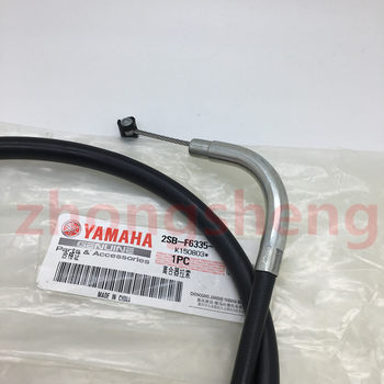 Yamaha YS150 Feizhi 150 YBR150 Tianjian 150 ສາຍເຄເບີນ clutch ຕົ້ນສະບັບຂອງໂຮງງານຜະລິດຕົ້ນສະບັບ