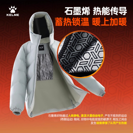 KELME sports fashionable warm cotton coat