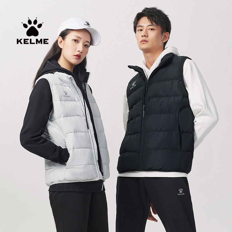 KELME卡尔美运动棉马甲女款训练冬款户外穿休闲保暖坎肩外套男童,淘宝优惠券,粉丝福利购,淘宝优惠卷