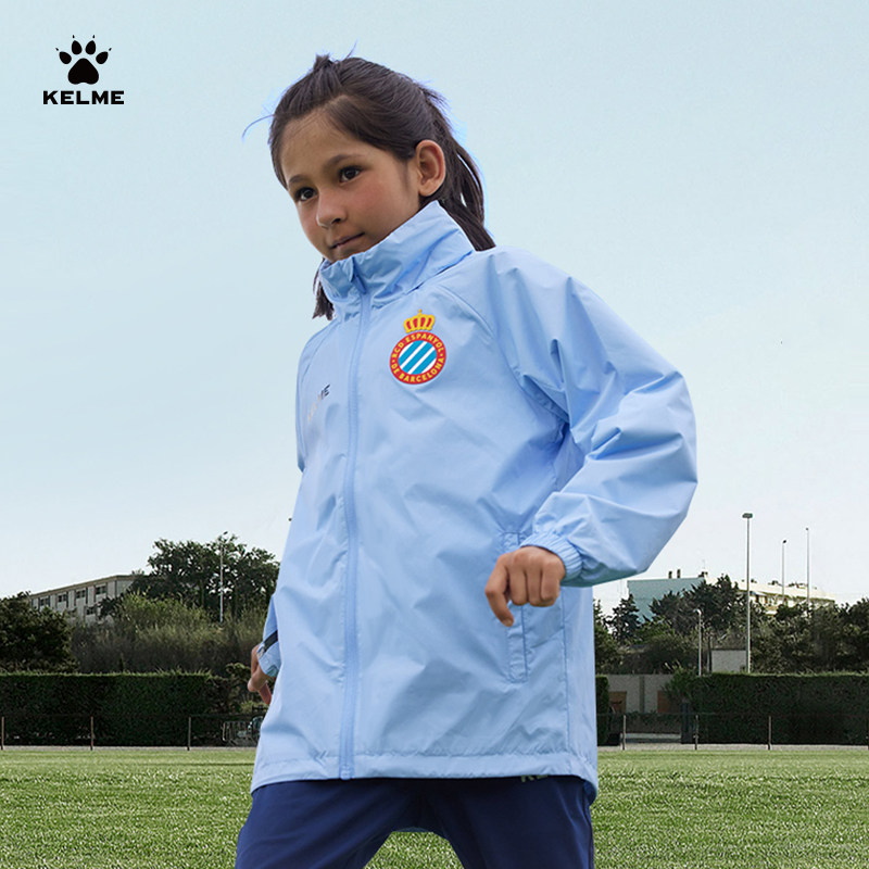 KELME卡尔美儿童风衣外套2025春秋款梭织连帽防泼水足球训练夹克,淘宝优惠券,粉丝福利购,淘宝优惠卷