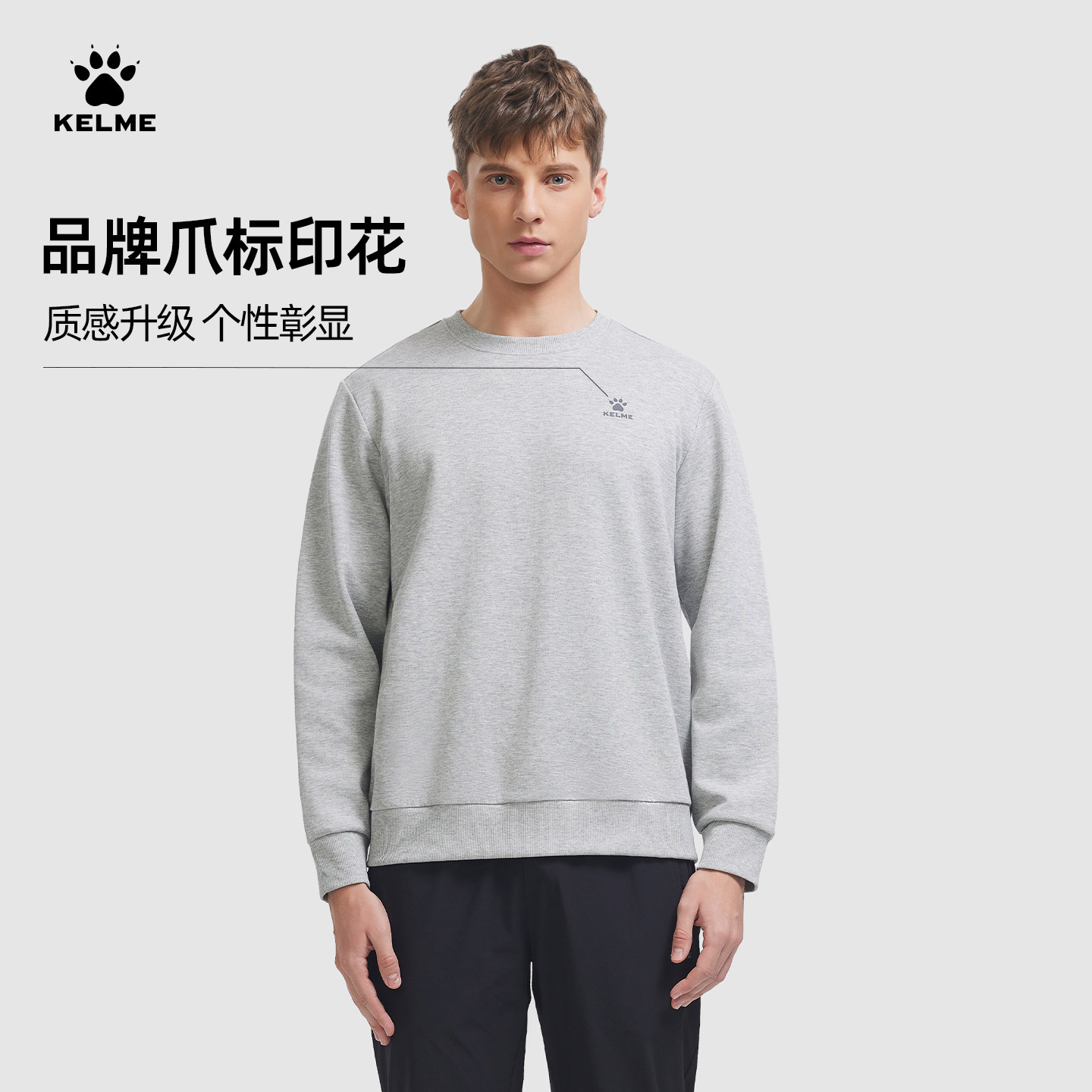 图 3