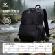 KELME Karme Lightweight Travel Backpack