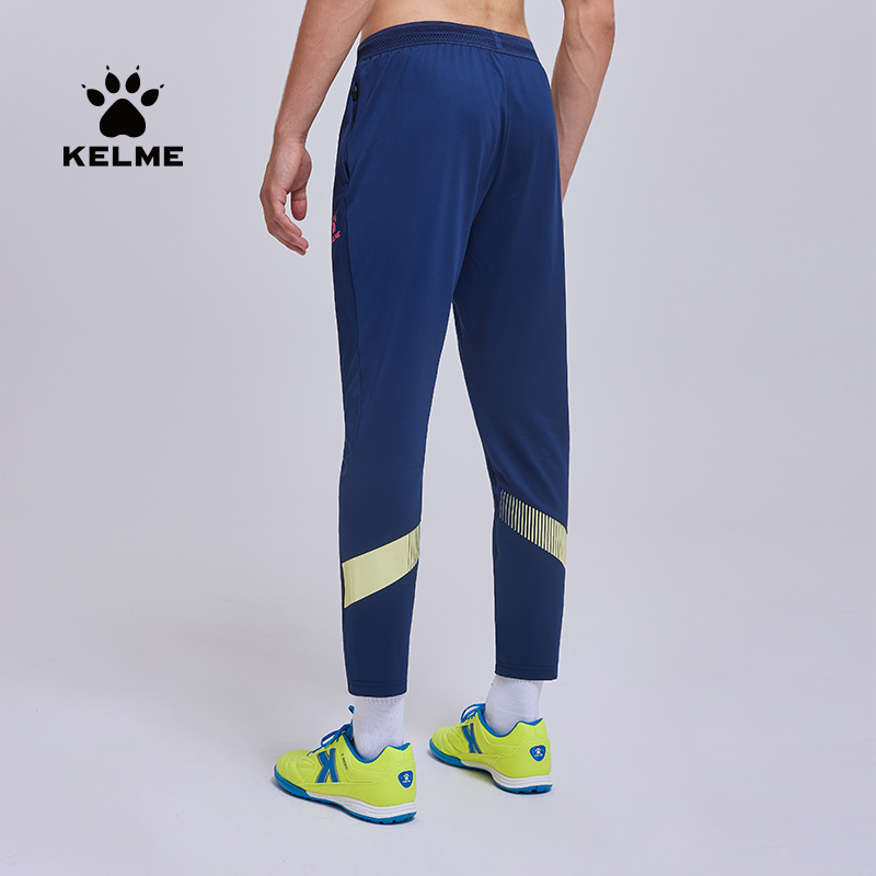KELME卡尔美足球训练运动裤男2025秋冬撞色拼接健身跑步弹力长裤 - 图2