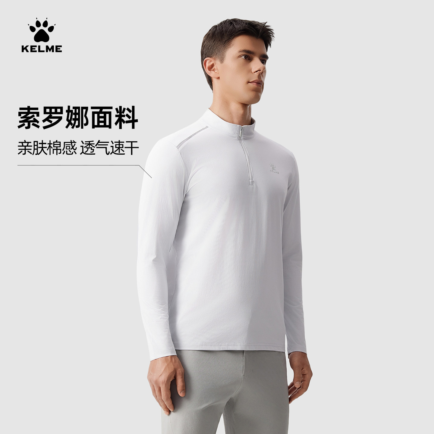 图 4