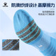 KELME Karme football socks men's long tube teenagers professional competition adult sweat-absorbing wear-resistant anti-slip sports socks