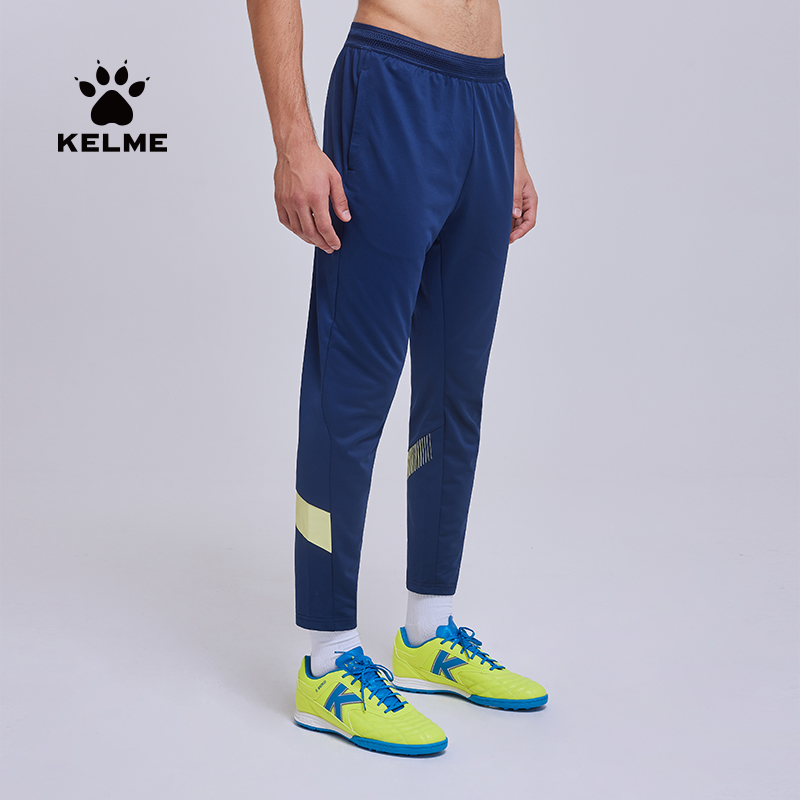 KELME卡尔美足球训练运动裤男2025秋冬撞色拼接健身跑步弹力长裤 - 图3
