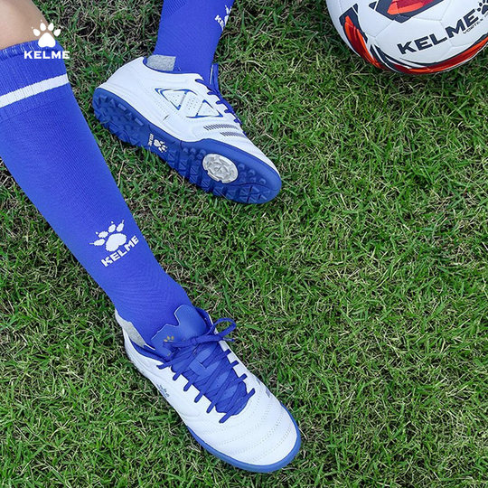 KELME卡尔美儿童足球鞋成人透气碎钉青少年学生男童专业训练鞋女