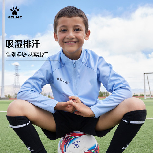 KELME卡尔美秋新款男童半高领卫衣半拉链足球训练长袖套头衫上衣 - 图0