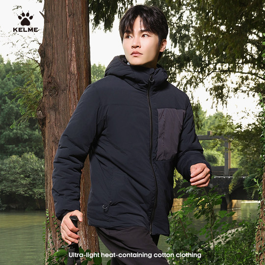 KELME卡尔美 轻量保暖棉衣男冬季新款连帽户外拼接登山棉服外套