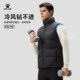 KELME卡尔美运动马甲棉服男足球训练跑步背心加厚马夹外套冬坎肩