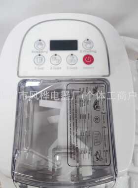 多功能和面压面一体智能全自动面