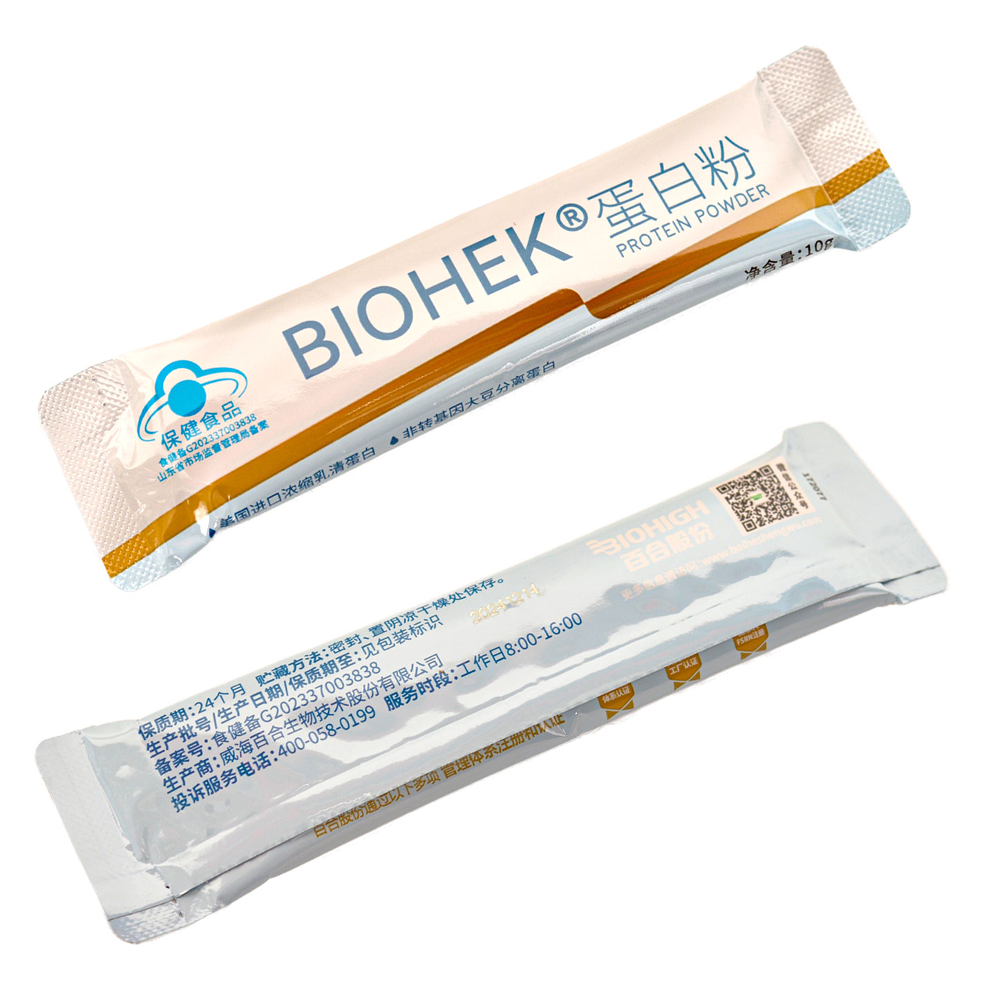 百合康蛋白粉400g/罐中老年成人增强免疫力乳清蛋白质营养粉