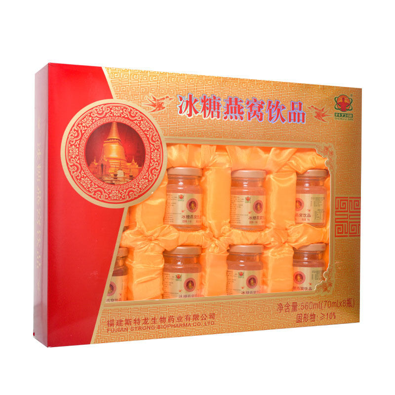 冰糖燕窝饮品70ml*8瓶礼盒装滋补营养品送父母长辈男女节日礼盒 - 图0