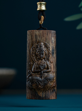 越南芽庄棋楠沉香观音文玩吊坠