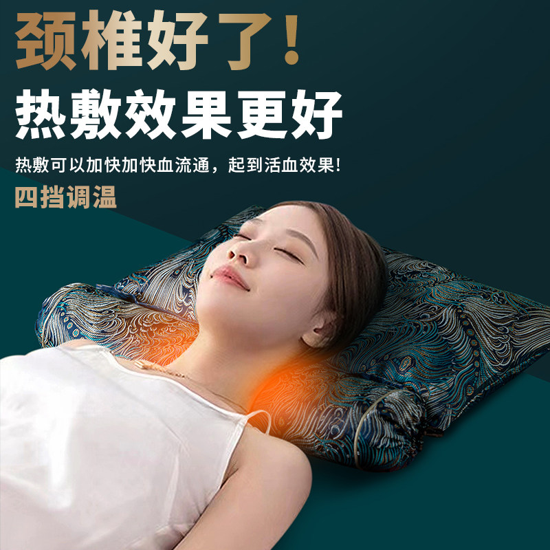 深度睡眠奇楠沉香养生枕安神护颈椎荞麦失眠助眠中药古风枕头礼物,淘宝优惠券,粉丝福利购,淘宝优惠卷