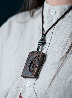 保真越南黑棋楠沉香吊坠沉水级