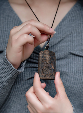 沉水越南芽庄白奇楠沉香吊坠