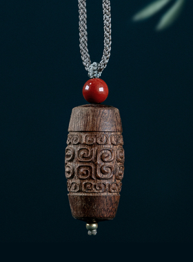 天然沉水级老料菩萨棋沉香挂坠女