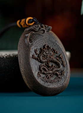 沉水越南芽庄绿奇楠沉香生肖吊坠