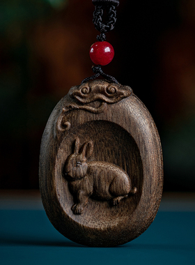 越南芽庄沉香雕刻十二生肖吊坠