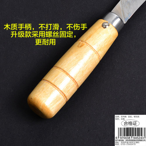 香蕉刀水果刀西瓜芒果小弯刀商用水果家用专用刀菠萝刀菠萝蜜勾刀 - 图3