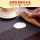 4 pieces ins style small pieces modern simple internet celebrity western food mat