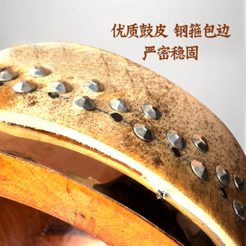 神韵知音418型京班鼓京戏鼓戏剧鼓416板鼓和尚头鼓板420豫剧司鼓 - 图1